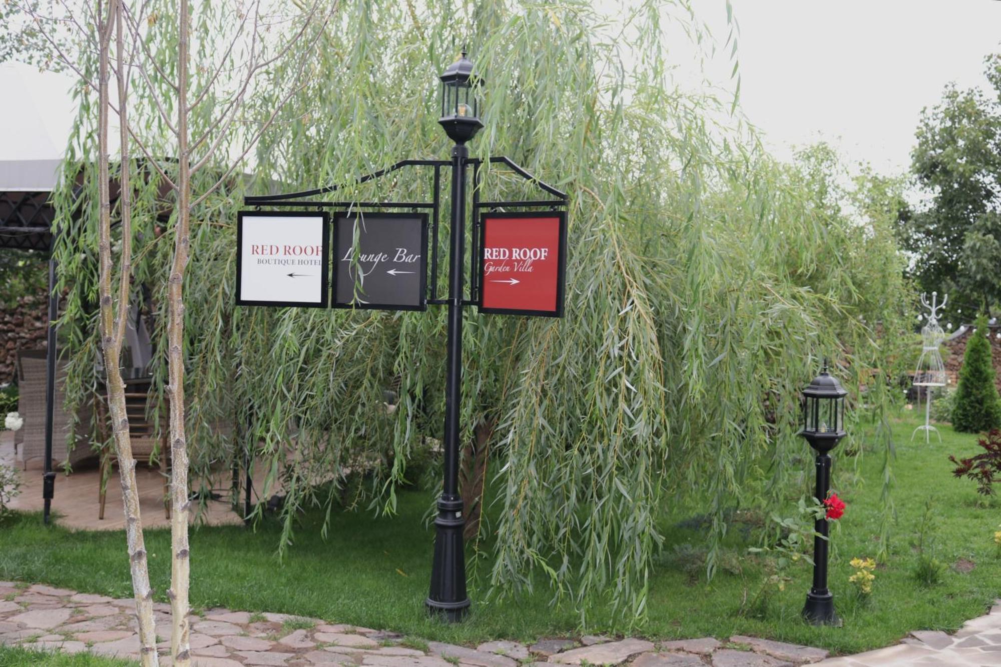 Redroof Country House Hotel Goris Luaran gambar